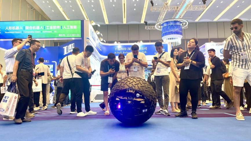 Canton Fair opens 138th edition with over 1 million products