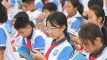 广州市首个网络安全主题公园在南沙开园 广州市首个网络安全主题公园在南沙开园