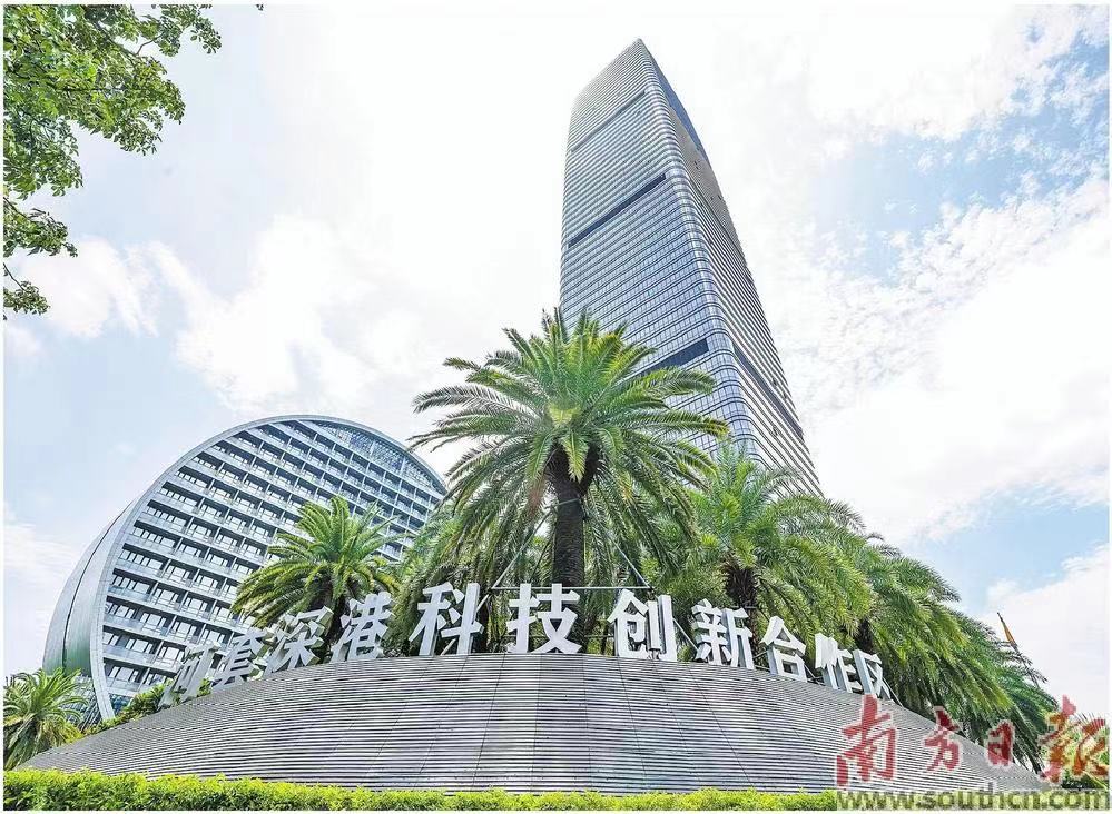 河套深港科技创新合作区。南方日报记者 朱洪波 摄