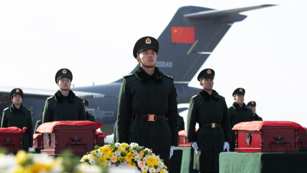 Remains of 43 Chinese martyrs in Korean War returned to homeland from ROK