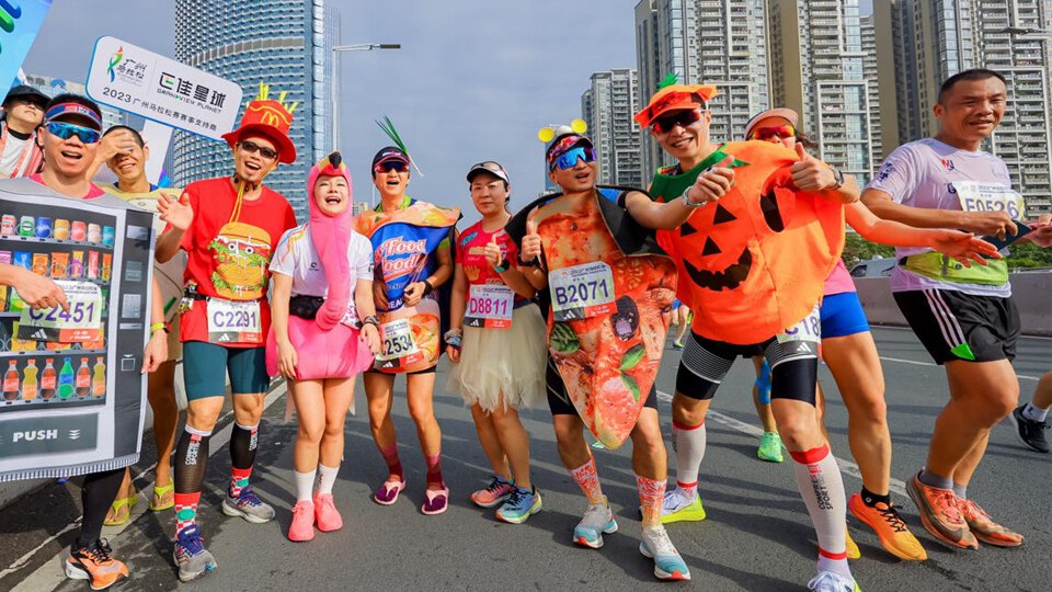 2024 Guangzhou Marathon about to start: don't miss these fantastic offers