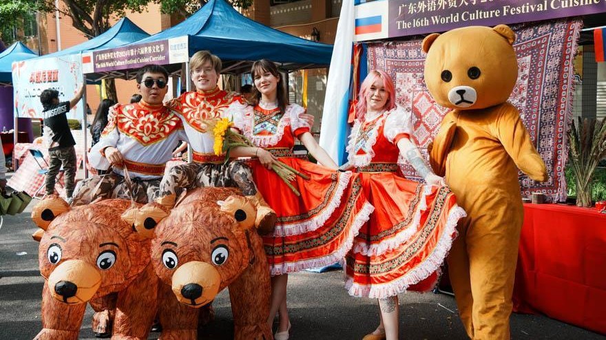 Video | Savoring global flavors, celebrating diverse cultures! Guangdong University of Foreign Studies hosted 16th World Culture Festival