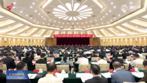 广东省学习贯彻习近平新时代中国特色社会主义思想主题教育第一批总结暨第二批部署会议召开 广东省学习贯彻习近平新时代中国特色社会主义思想主题教育第一批总结暨第二批部署会议召开
