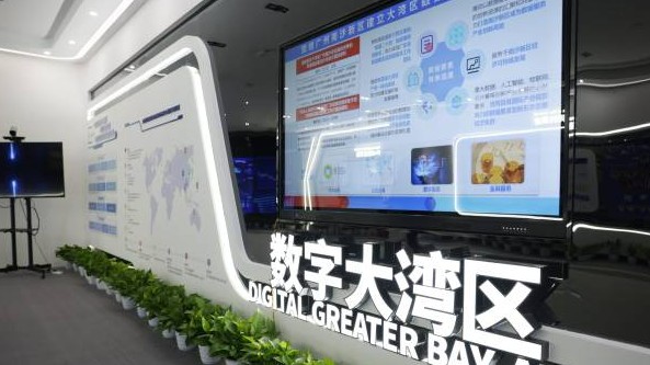 人机协作、自动化响应！看广东如何为网络安全护航