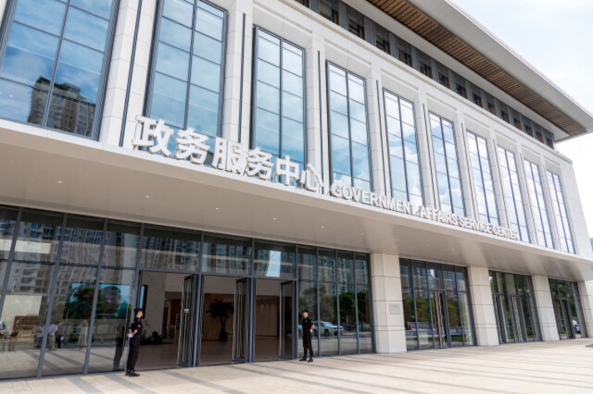 Entra em funcionamento o Centro de Serviços Governamentais da Zona de Cooperação Aprofundada entre Guangdong e Macau em Hengqin
