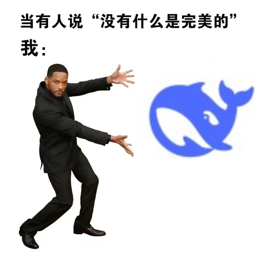 微信图片_20250227195921.png