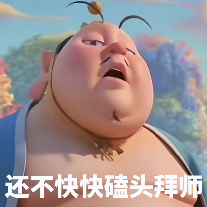 微信图片_20250226153551.png