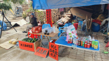 每日万人打卡!我们去了趟梁文锋的老家 每日万人打卡!我们去了趟梁文锋的老家