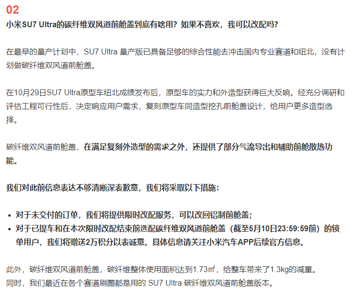 相约安徽·向春而行｜一键解锁文旅融合下的新庐阳！