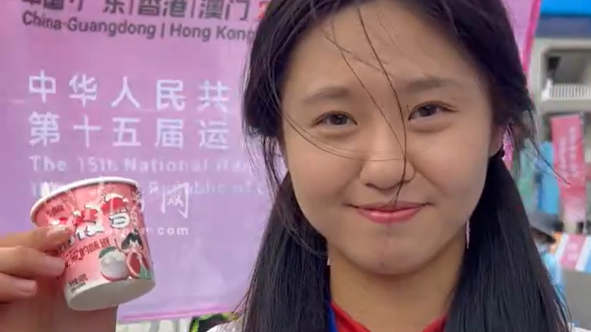 河南运动员赞广东美食：叉烧肉、荔枝雪糕好吃！