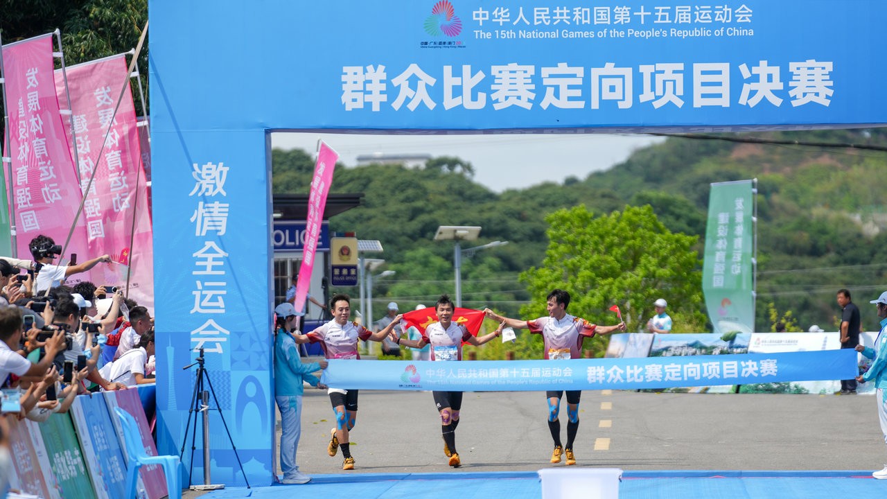 广东队包揽十五运会群众赛事活动首日全部金牌