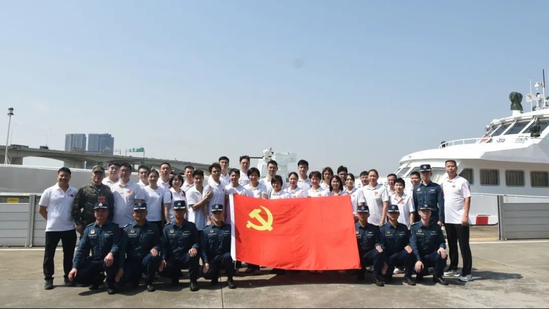 党日活动 | 深入贯彻中央八项规定精神，提升党员作风素养