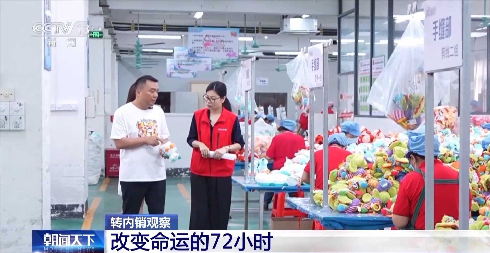 中国附加限制性条件批准邦吉收购蔚特股权案