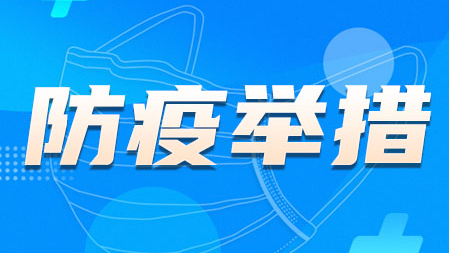 广州市海珠区完成核酸采样165.38万人，结果均为阴性