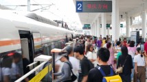 广东城际“四线”贯通,五城连珠成轴,大湾区加速融合 广东城际“四线”贯通,五城连珠成轴,大湾区加速融合