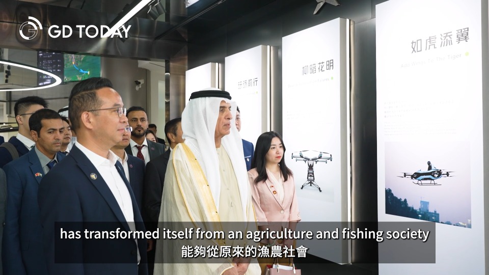 After signing a MoU with Guangdong,  Ruler of RAK, UAE shares his prospects for what's to come...