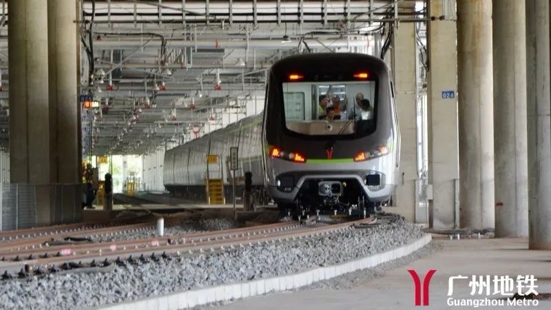 Guangzhou metro system to exceed 700 kilometers in 2024