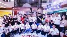 超百名选手参赛 英雄传说TKDF武道搏击大赛在中山举行