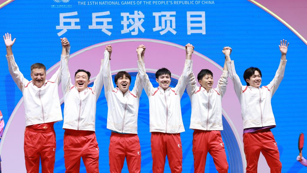 Beijing wins table tennis men's team title at China's National Games