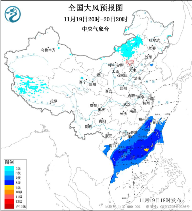 强冷风影响即将结束 广东自北向南开始晴