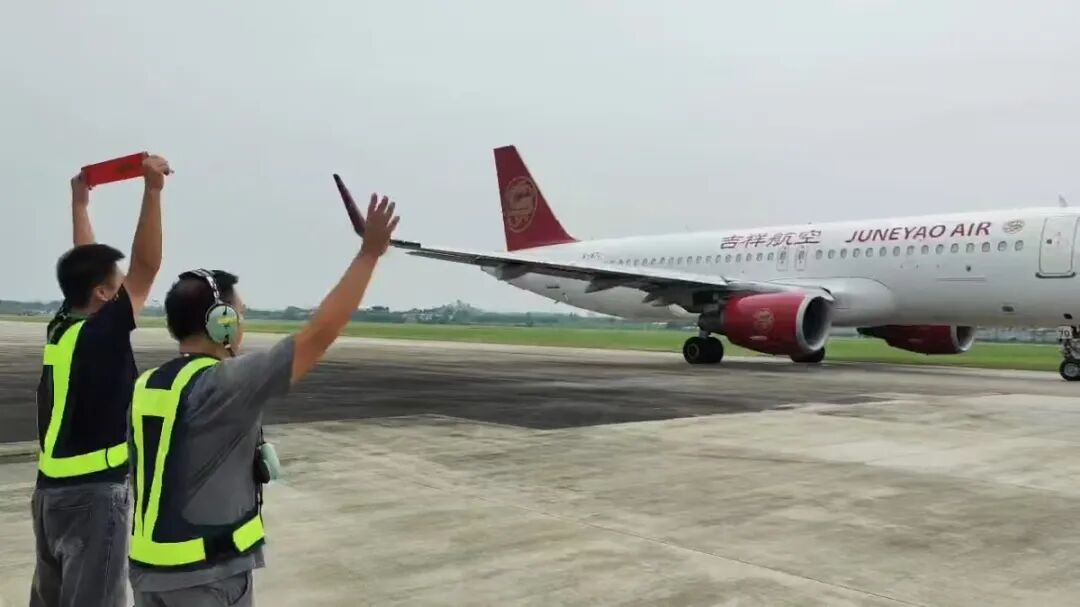 重要资讯 | 惠州机场实现“三百万级旅客+万吨级货邮”双突破