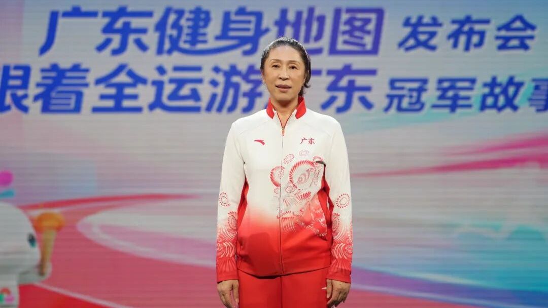 冠军故事汇｜郑薇：在广东，篮球是一种生活方式