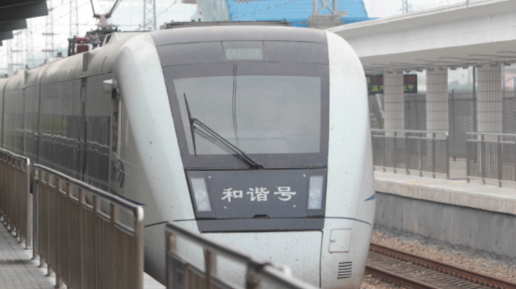 惠州往肇庆城际列车晚点超30分钟，官方正排查故障，旅客可全额退票