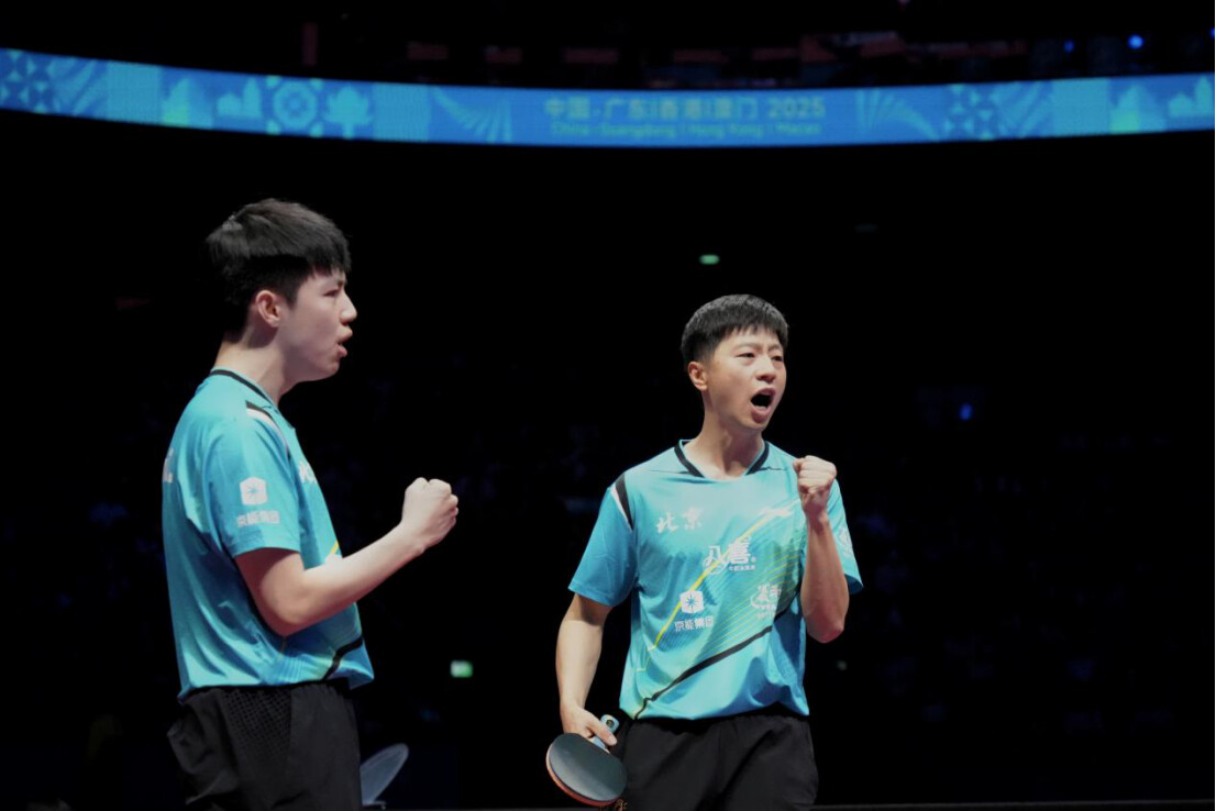 全运时刻｜马龙、王楚钦领衔，北京队夺得乒乓球男团金牌