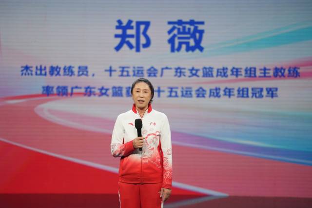 郑薇。 南方+ 姚志豪 拍摄 郑薇。 南方+ 姚志豪 拍摄