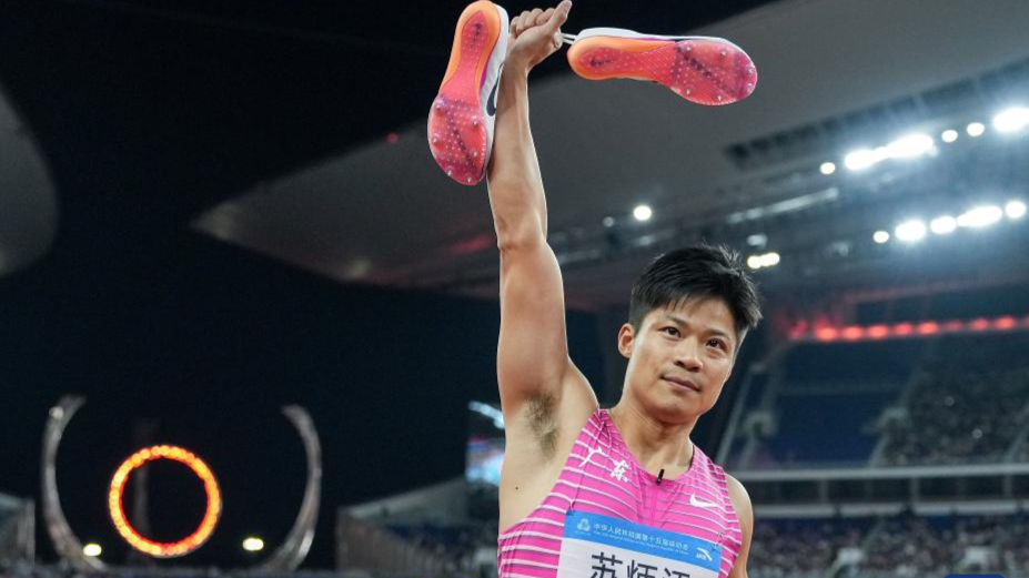 China's 15th National Games: men's 4x100m relay final of athletics