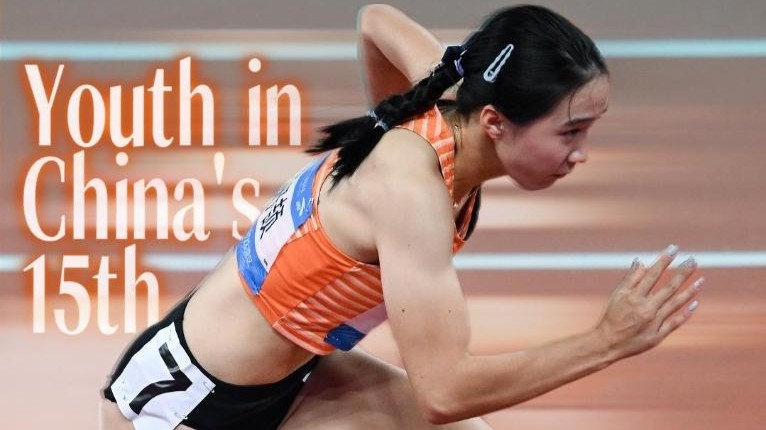 Young athletes make history at China's 15th National Games