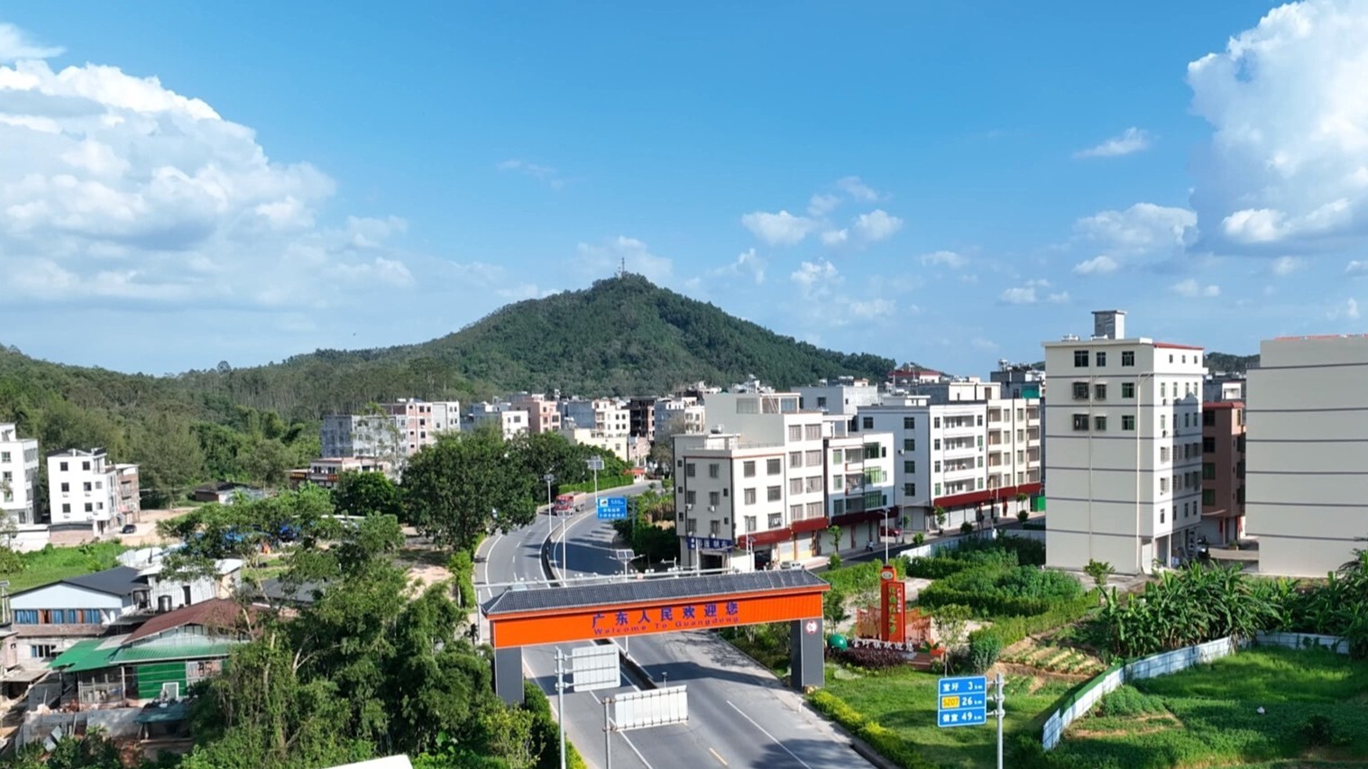 Revitalized cross-provincial road in Maoming links Guangdong and Guangxi