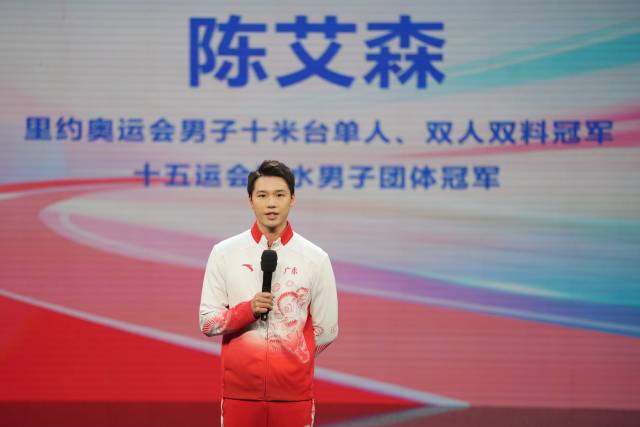 陈艾森。 南方+ 姚志豪 拍摄 陈艾森。 南方+ 姚志豪 拍摄