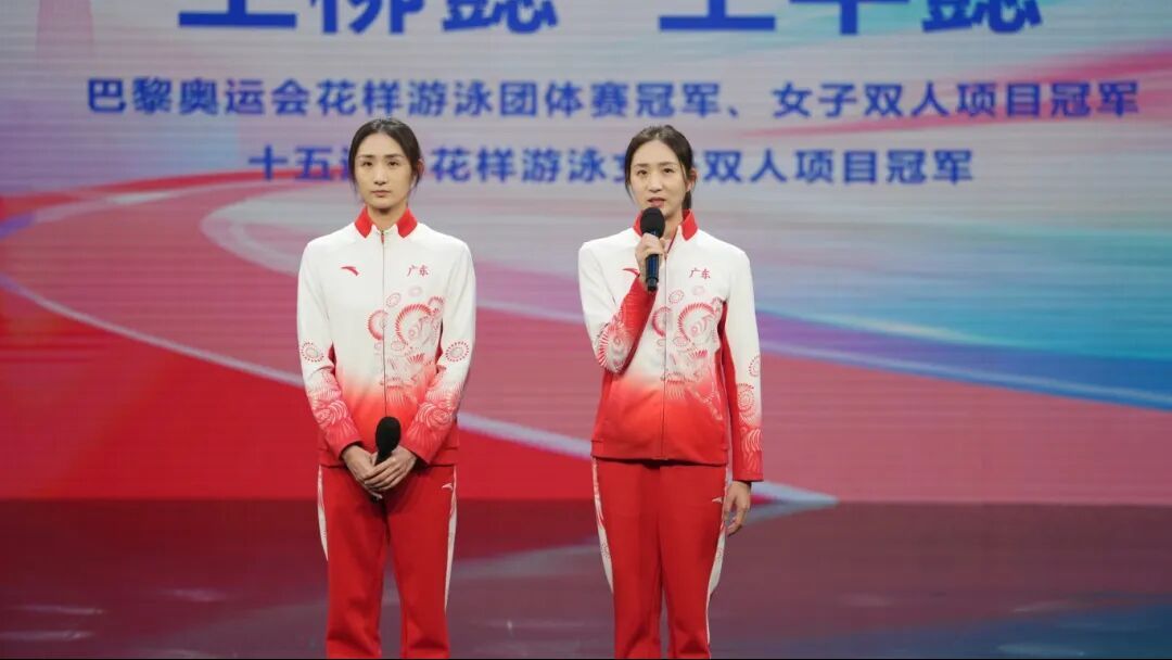 冠军故事汇｜王柳懿、王芊懿：“赛事之城”深圳是“体育+科技”的融合之地
