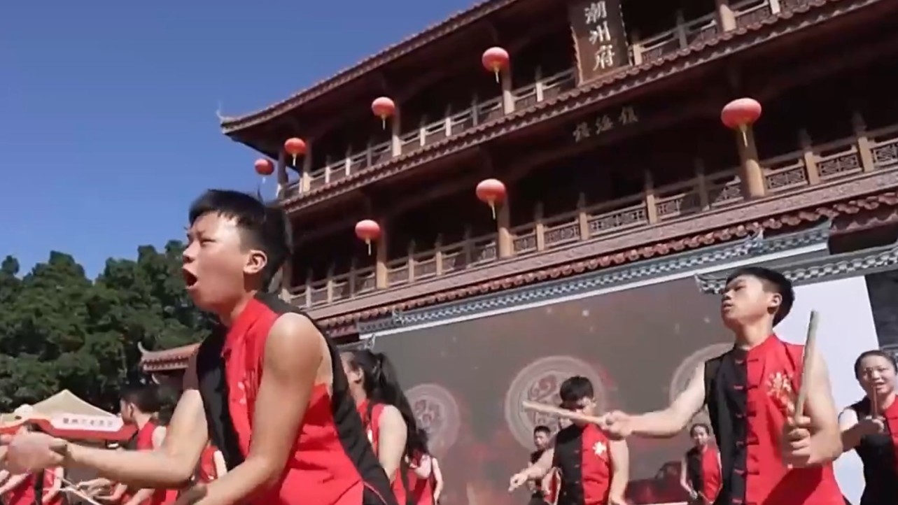 二十四节令鼓、潮州英歌舞……全运会带动潮州“文体旅”深度融合