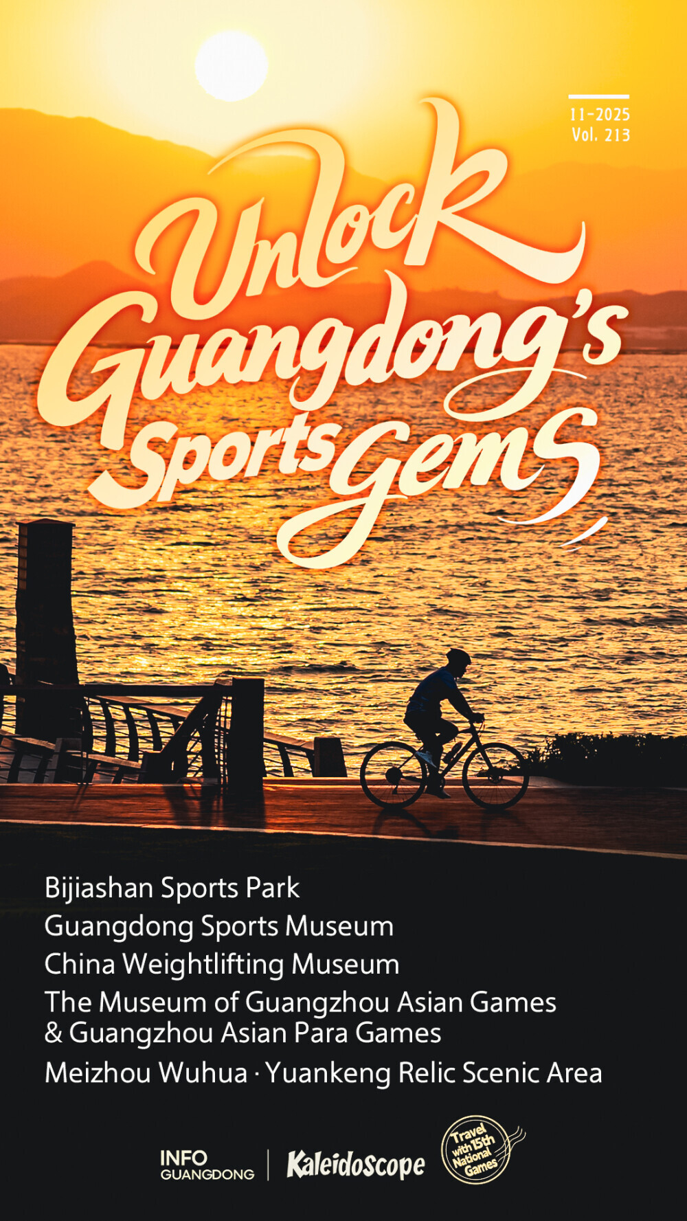 Game on! Unlock Guangdong's sports gems