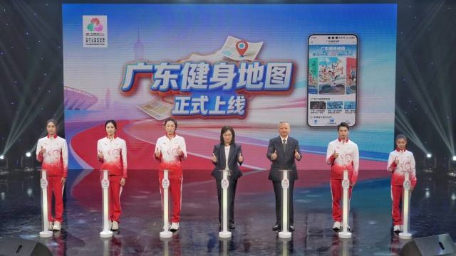 从一场冠军故事汇看广东体育新叙事