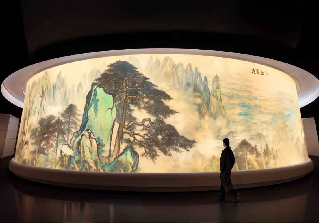 Concept illustration of the digital gallery
