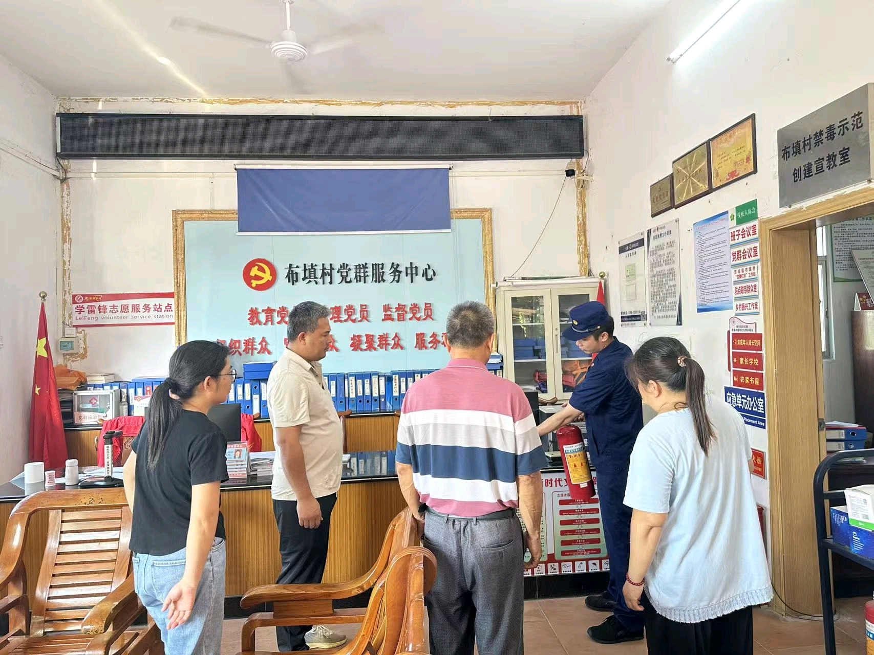 新兴消防培训进社区（村居）夯实基层安全防线