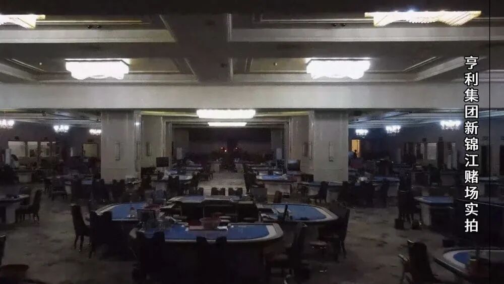 没有法律可以漠视人的生命！从缅北魏氏、刘氏