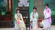 上海越剧院携经典剧目《红楼梦》到广州演出 上海越剧院携经典剧目《红楼梦》到广州演出