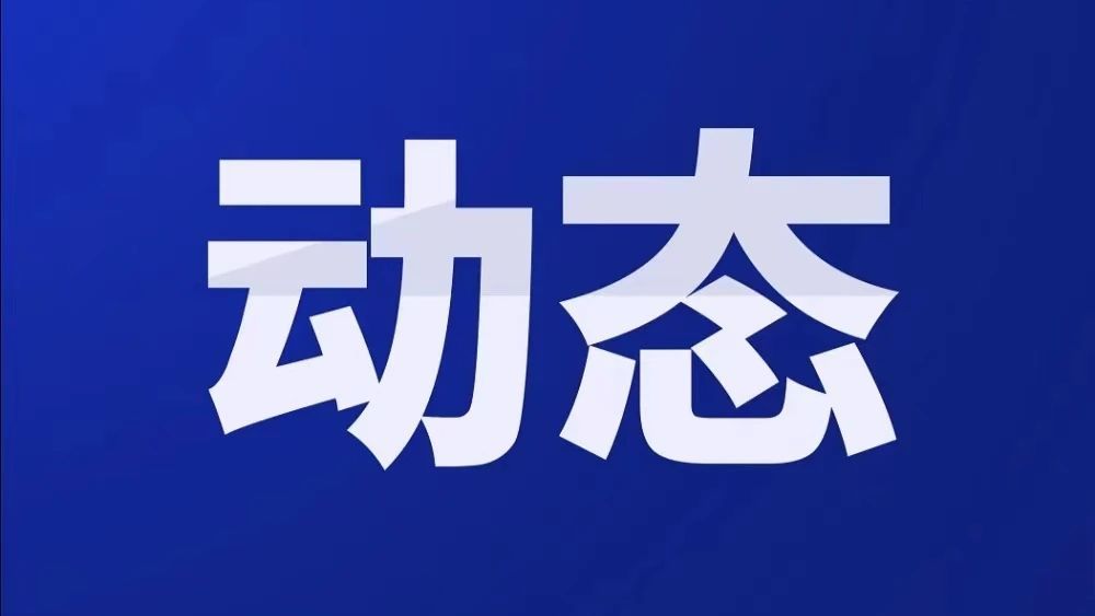 我省猪粮比价进入过度下跌一级预警区间