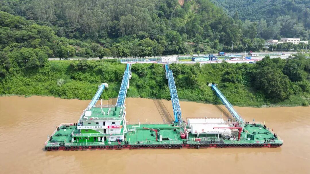 华南地区首个水上绿色综合服务区正式启用