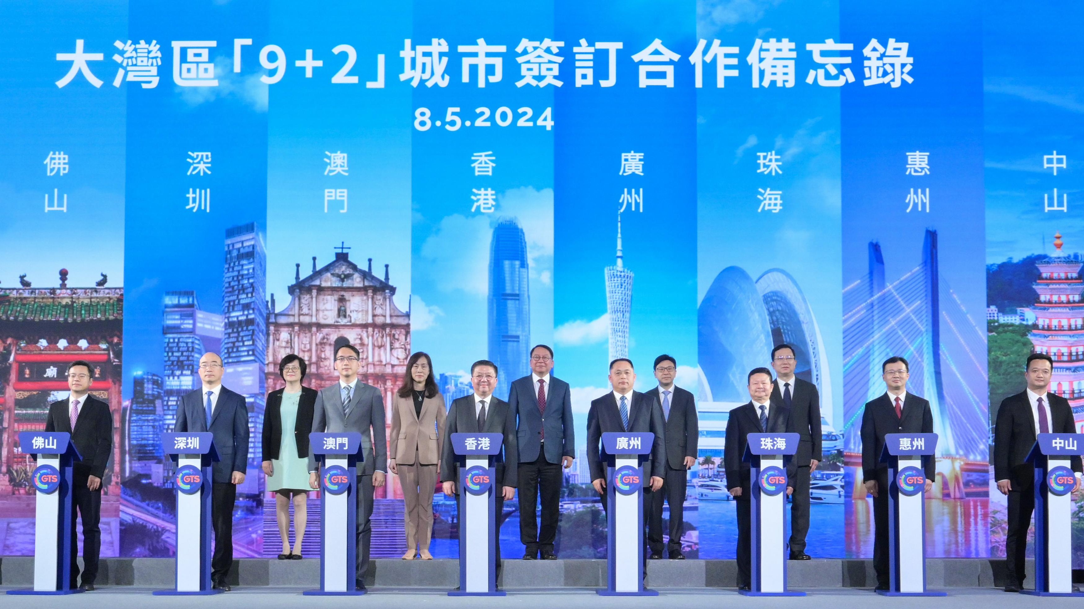 这场粤港澳三地的“人才盛会”，为何值得期待？