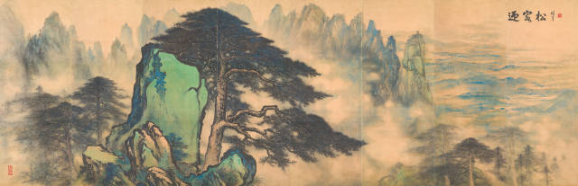 黎雄才《迎客松》 1975年 中国画 420cm×1200cm 广东美术馆藏