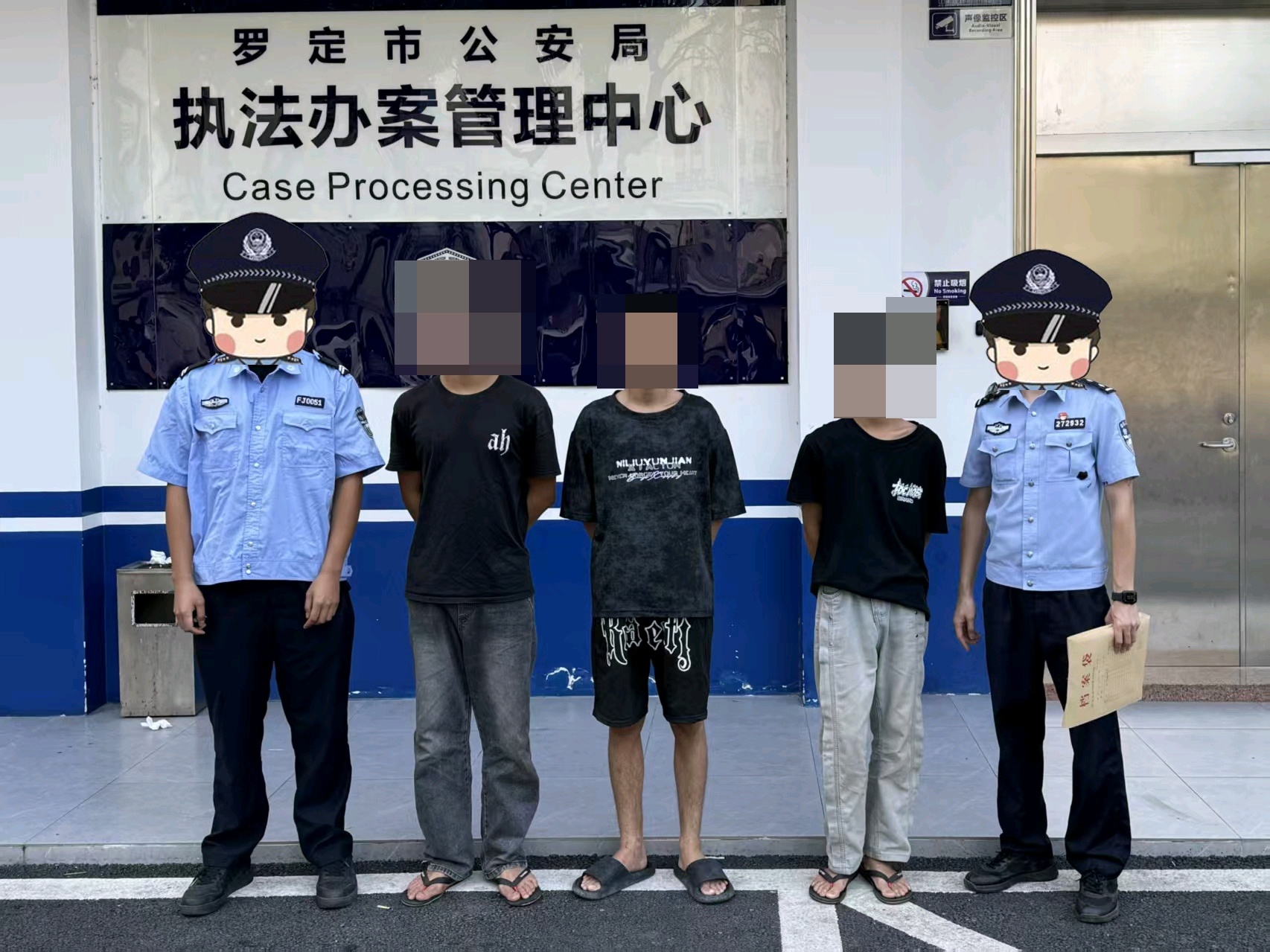 罗定公安抓获8名盗窃违法人员