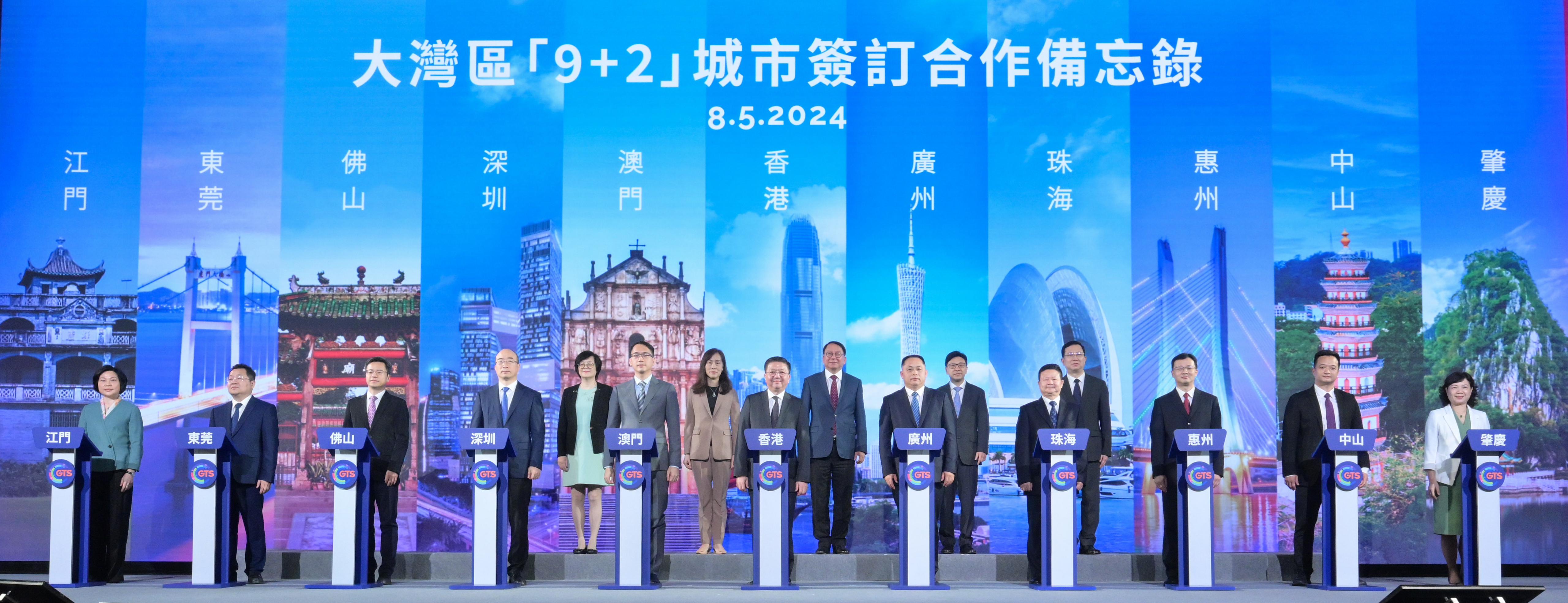 这场粤港澳“才艺盛会