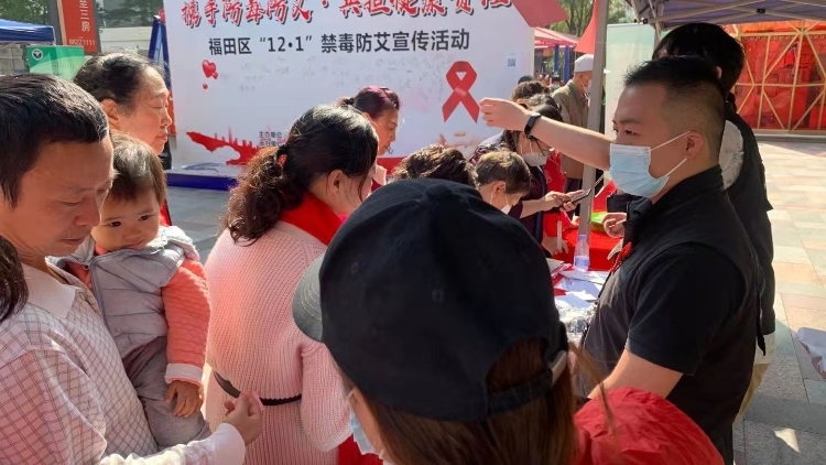 划重点！广东出台防艾行动方案，青少年、老人防护有新招