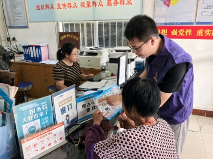 新兴县天堂镇：反邪正气满乡村 和谐生活乐民心