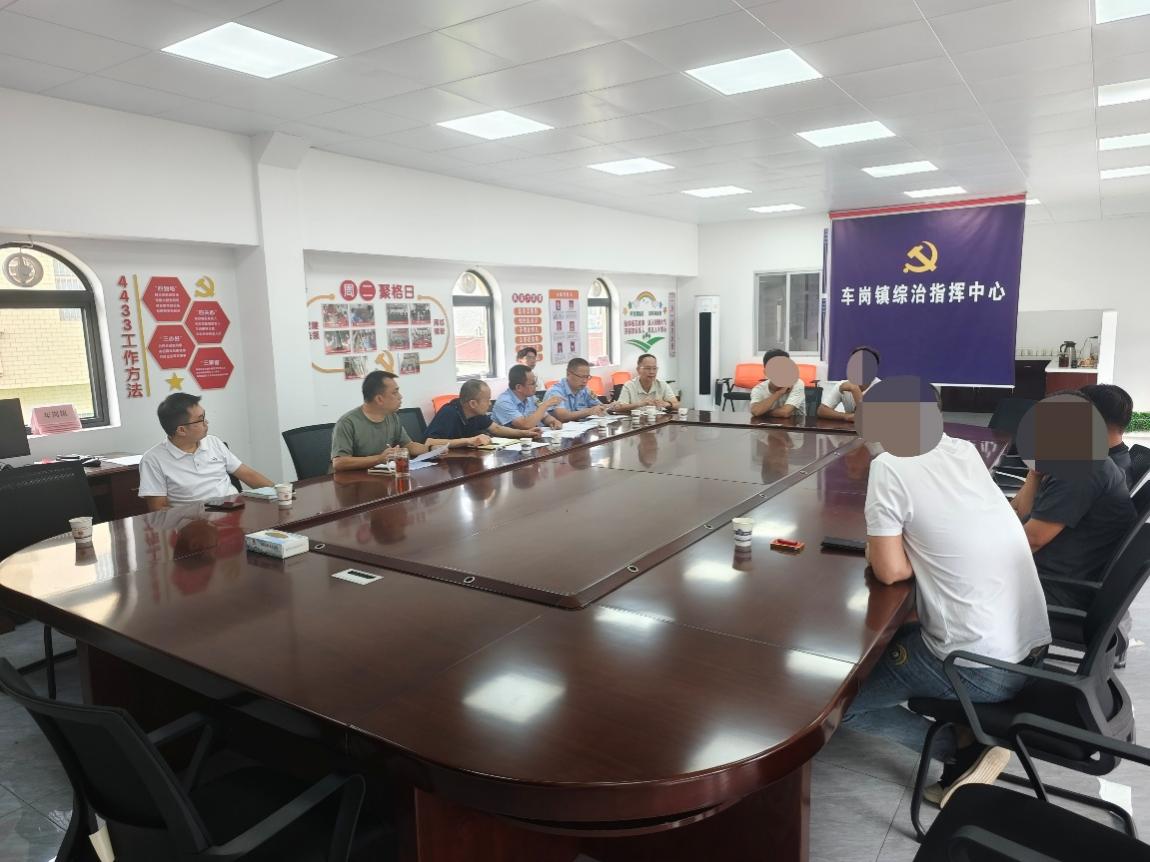 新兴车岗镇：凝聚调解合力，破解纠纷难题